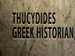 «Είναι δίκαιο [οι πολίτες] να κατακρίνουν όποιον από δειλία αποδεικνύεται κατώτερος της φήμης του και να απορρίπτουν όποιον έχει το θάρρος να διεκδικεί την δόξα που δεν τού ανήκει»